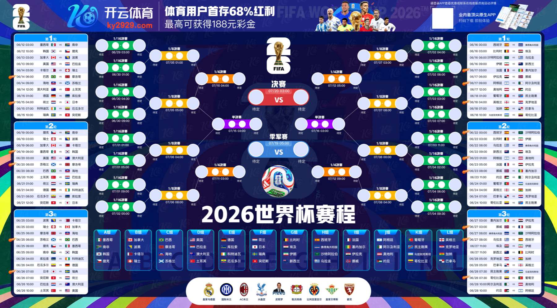 dafa888|dafa888体育|dafa888官网注册下载