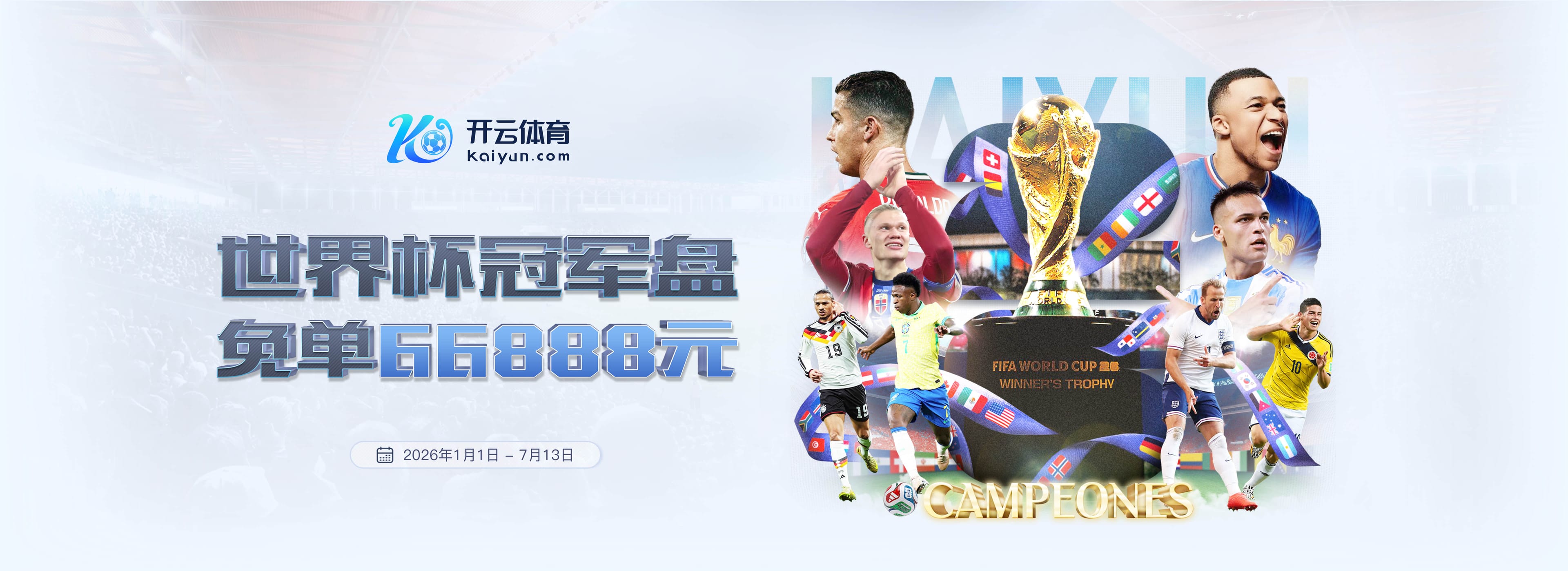 dafa888|dafa888体育|dafa888官网注册下载