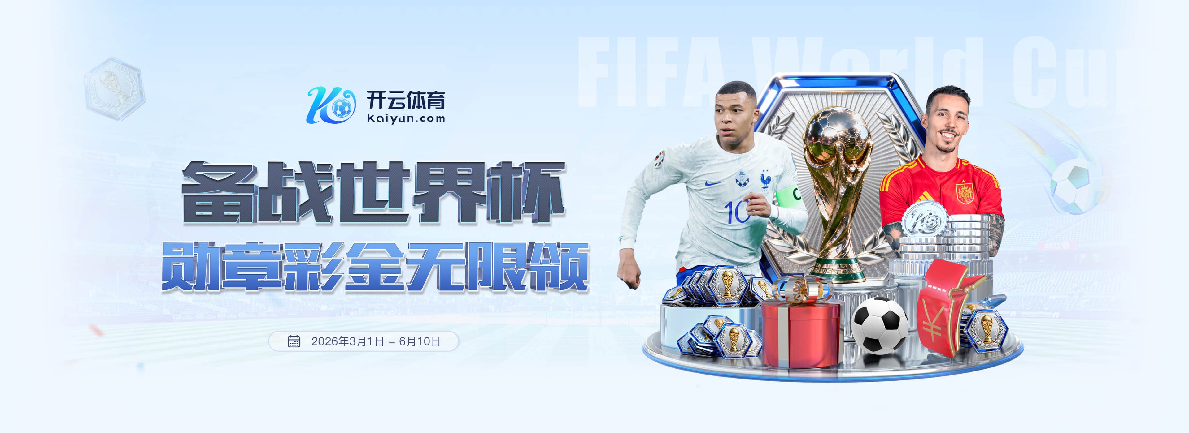 dafa888|dafa888体育|dafa888官网注册下载