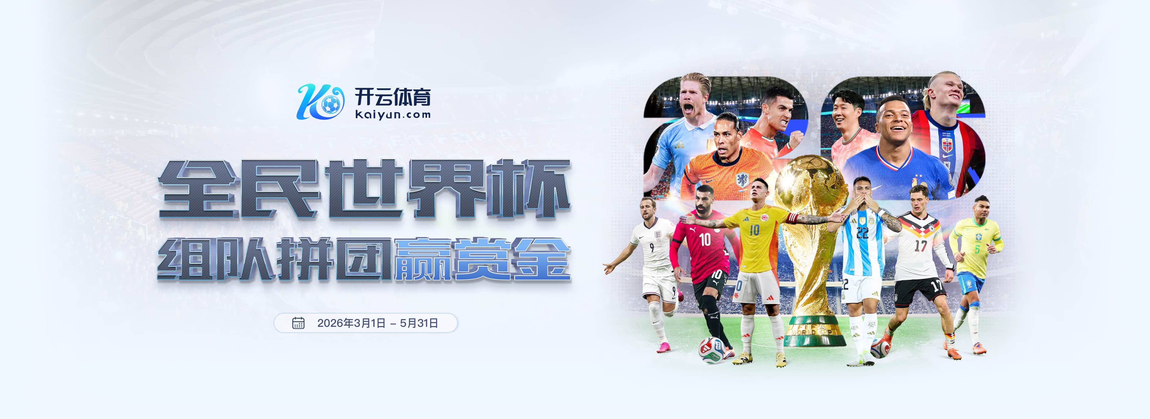 dafa888|dafa888体育|dafa888官网注册下载