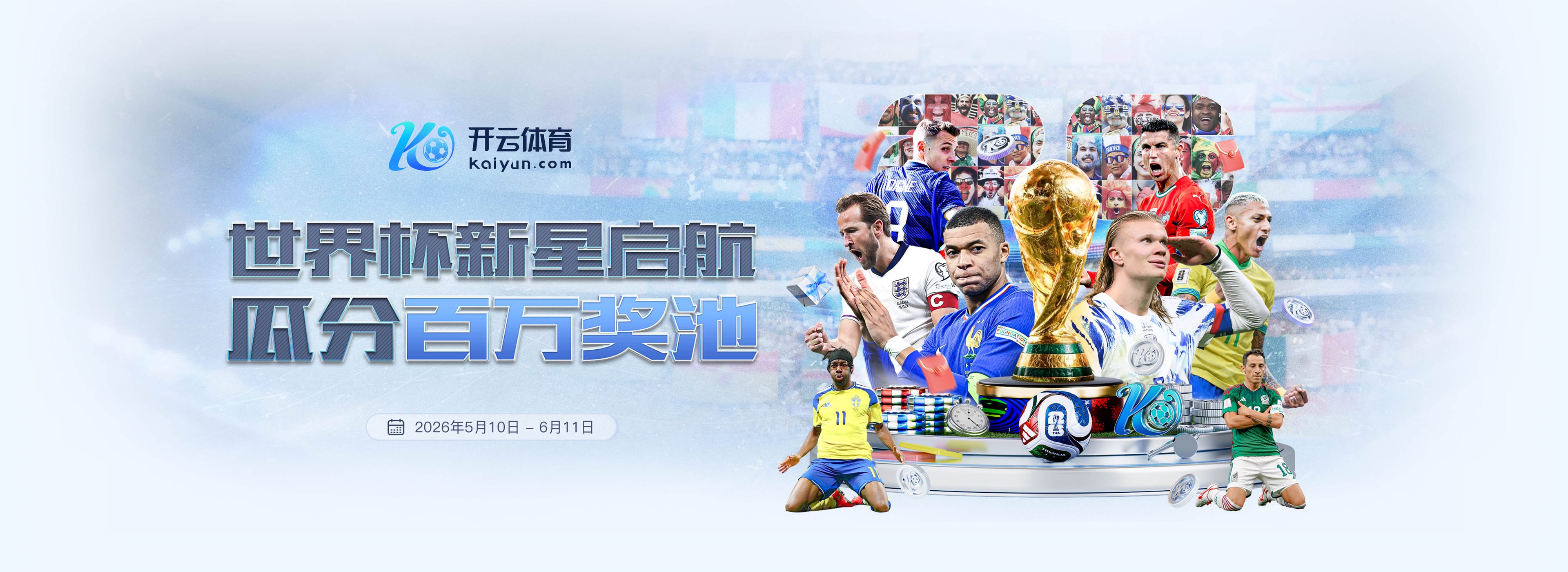 dafa888|dafa888体育|dafa888官网注册下载